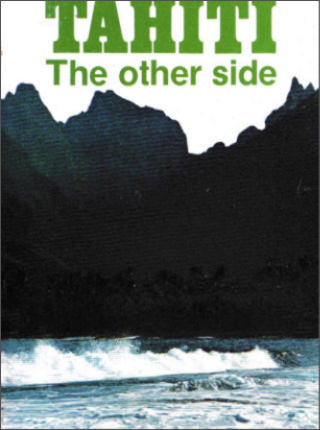 other_side