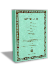 davies_dictionnaire